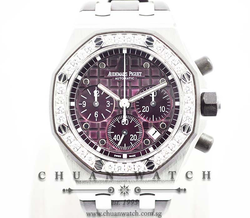 Audemars Piguet Ladies Royal Oak Offshore 37mm 26048SK Plum - Discontinued