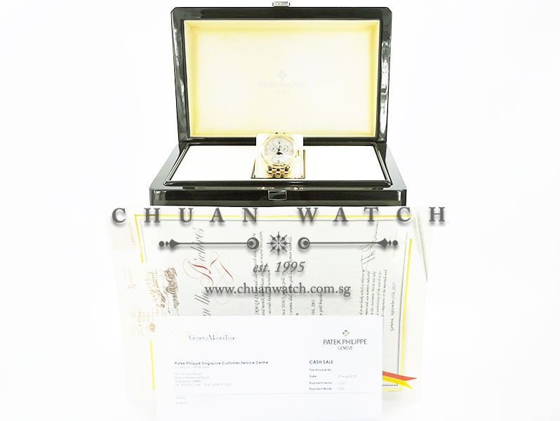 Patek Philippe Annual Calendar MoonPhase Yellow Gold 37mm 5036/1J-001 - Discontinued - Image 5