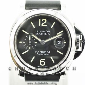 Panerai Luminor Marina Automatic 44mm Pam 104 K - Discontinued