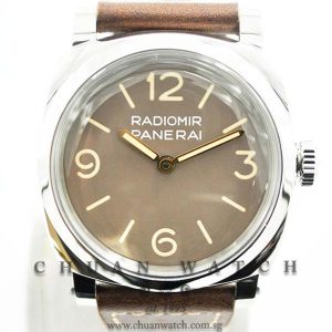 Panerai Radiomir 1940 3-Days 47mm Pam 662 S - Limited Edition of 1000 Pieces Only