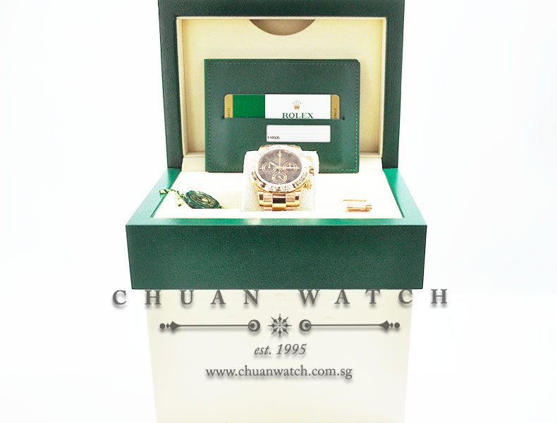 Rolex Cosmograph Daytona Everose 116505 Chocolate Sunburst Arabic - Image 5