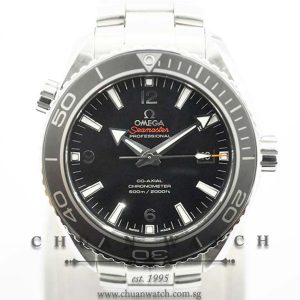 Omega Seamaster Planet Ocean 600M Co-Axial 45.5mm 232.30.46.21.01.001