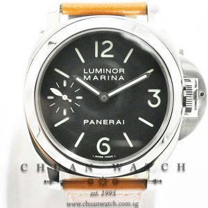 Panerai Luminor Marina 44mm Pam 111 K - Discontinued