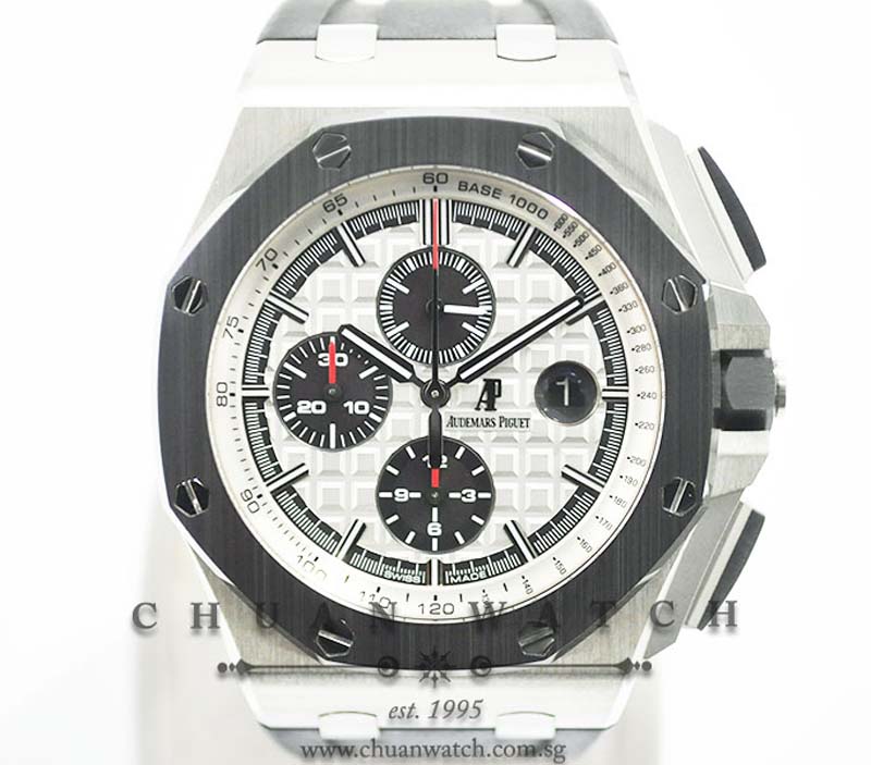 Audemars Piguet Royal Oak Offshore Novelty Steel 44mm 26400SO - Discontinued