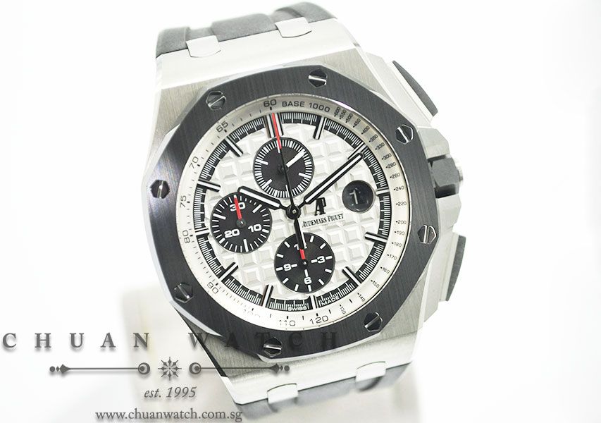 Audemars Piguet Royal Oak Offshore Novelty Steel 44mm 26400SO - Discontinued - Image 3