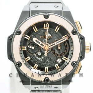 Hublot King Power Unico Ceramic King Gold 48mm 701.CO.0180.RX