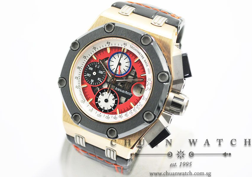 Audemars Piguet Royal Oak Offshore Rubens Barrichello III RB3 Rose Gold 42mm 26284RO - Limited Edition of 257 Pieces Only - Image 2