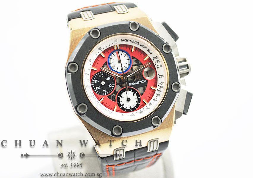 Audemars Piguet Royal Oak Offshore Rubens Barrichello III RB3 Rose Gold 42mm 26284RO - Limited Edition of 257 Pieces Only - Image 3