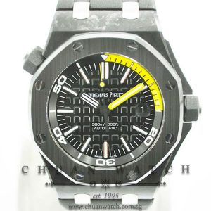 Audemars Piguet Royal Oak Offshore Diver Forged Carbon 42mm 15706AU - Discontinued