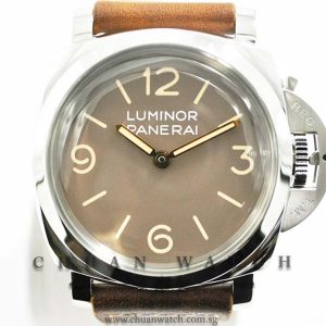 Panerai Luminor 1950 3-Days 47mm Pam 663 S - Limited Edition of 1000 Pieces Only