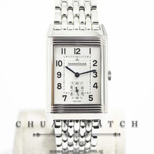 Jaeger-LeCoultre Reverso Grande Taille 270.8.62 - Discontinued