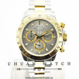 Rolex Cosmograph Daytona Two-Tone 116523 Steel Sunburst Index - Discontinued Reference