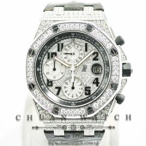 Audemars Piguet Royal Oak Offshore 42mm Pave-Set Custom Diamonds 25940SK