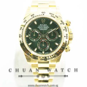 Rolex Cosmograph Daytona Yellow Gold 116508 Green Sunburst Index