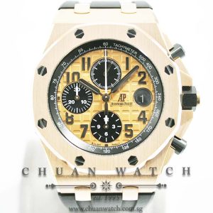 Audemars Piguet Royal Oak Offshore Rose Gold 42mm 26470OR - Discontinued Dial