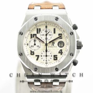 Audemars Piguet Royal Oak Offshore Safari 42mm 26170ST - Discontinued