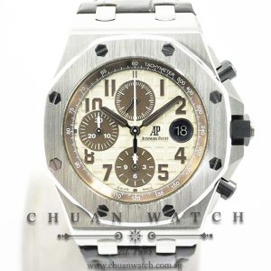 Audemars Piguet Royal Oak Offshore Safari 42mm 26470ST - Discontinued Dial