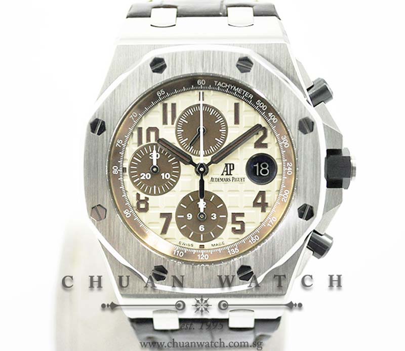 Audemars Piguet Royal Oak Offshore Safari 42mm 26470ST - Discontinued Dial