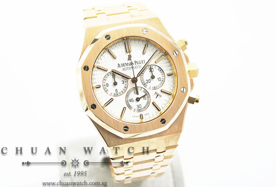Audemars Piguet Royal Oak Chronograph Rose Gold 41mm 26320OR Silver - Discontinued - Image 3
