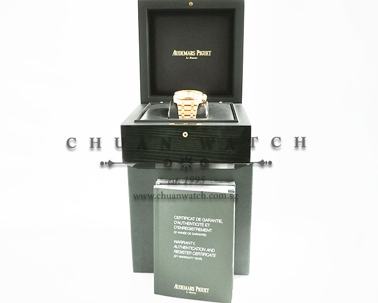 Audemars Piguet Royal Oak Chronograph Rose Gold 41mm 26320OR Silver - Discontinued - Image 5