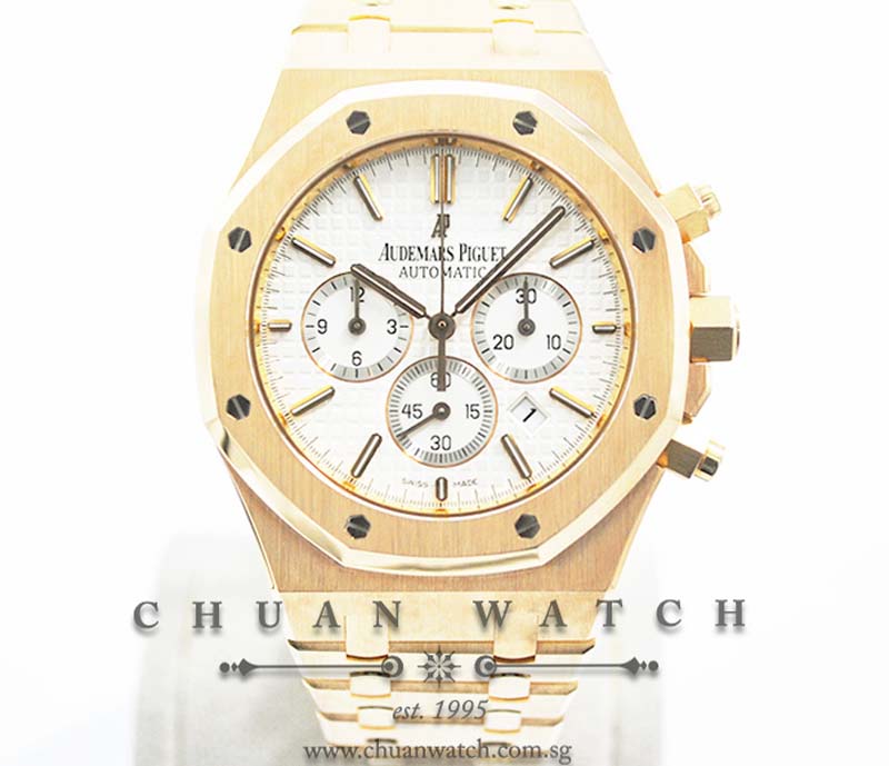 Audemars Piguet Royal Oak Chronograph Rose Gold 41mm 26320OR Silver - Discontinued