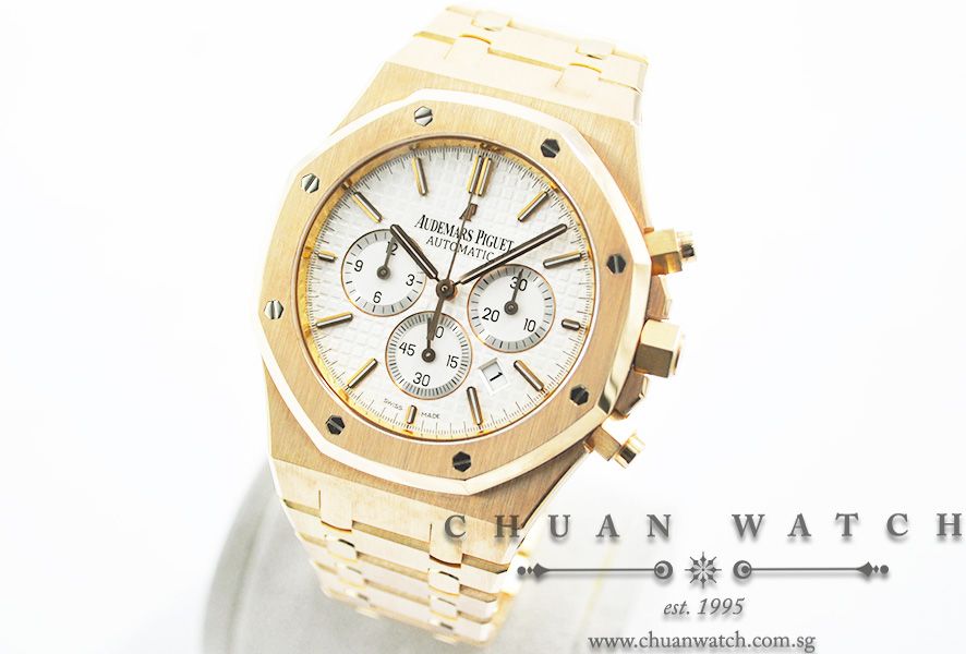 Audemars Piguet Royal Oak Chronograph Rose Gold 41mm 26320OR Silver - Discontinued - Image 2