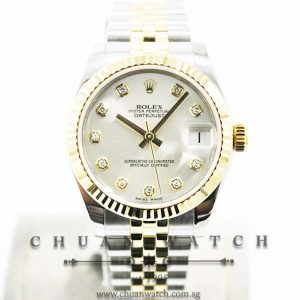 Rolex Boys DateJust 31mm 178273 Silver Sunburst Diamonds