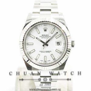 Rolex DateJust II 41mm 116334 White Index - Discontinued
