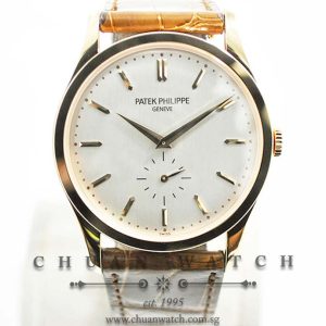 Patek Philippe Calatrava Manual-Winding Small Seconds Rose Gold 37mm 5196R-001