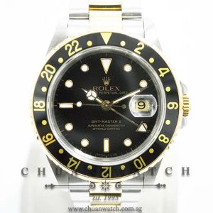 Rolex GMT-Master II Two-Tone 16713 - Discontinued