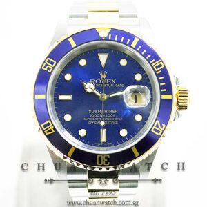 Rolex Submariner Two-Tone 16613LB - Discontinued