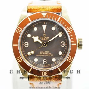 Tudor Heritage Black Bay Bronze 43mm 79250BM