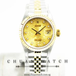 Rolex Ladies DateJust 26mm 69173 Champagne Jubilee Diamonds - Discontinued
