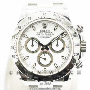 Rolex Cosmograph Daytona 116520 White - Discontinued