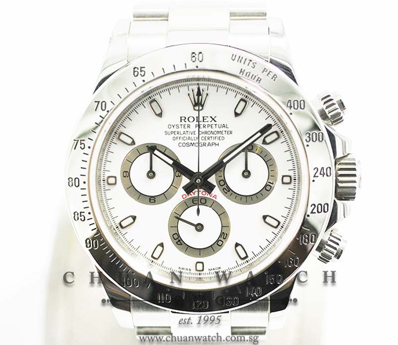 Rolex Cosmograph Daytona 116520 White - Discontinued