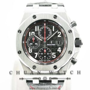 Audemars Piguet Royal Oak Offshore Black-Red Vampire 42mm 26470ST