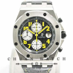 Audemars Piguet Royal Oak Offshore Jalan Bukit Bintang 42mm 26115TI - Limited Edition of 100 Pieces Only