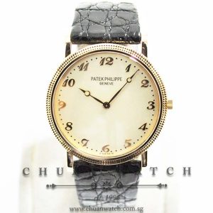 Patek Philippe Calatrava Ultra-Slim Rose Gold Manual-Winding 32mm 3520/D - Discontinued