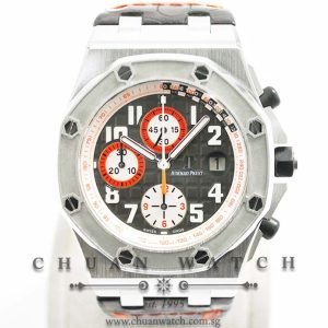 Audemars Piguet Royal Oak Offshore Gentlemans Driver 42mm 26175ST - Boutique Limited Edition of 300 Pieces Only