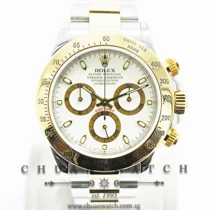 Rolex Cosmograph Daytona Two-Tone 116523 White Index - Discontinued Reference