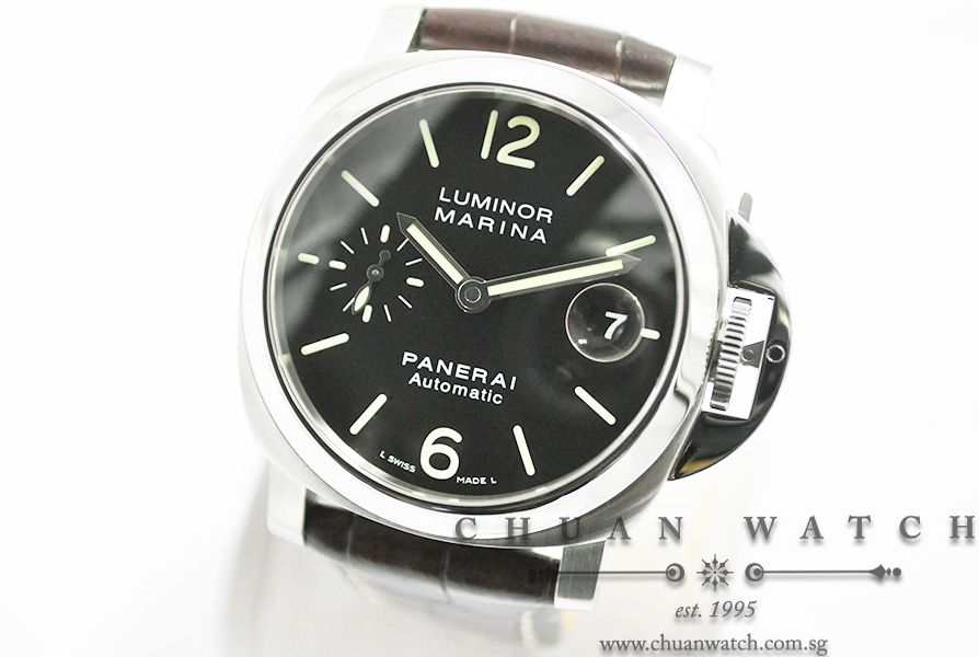 Panerai Luminor Marina Automatic 40mm Pam 048 J - Discontinued - Image 2