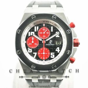 Audemars Piguet Royal Oak Offshore Tour Auto 2009 42mm 26278IK - Limited Edition of 100 Pieces Only