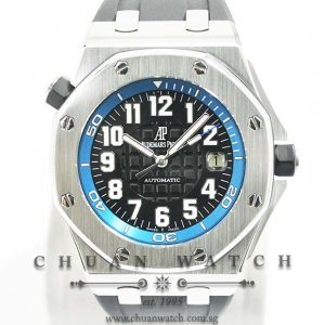 Audemars Piguet Royal Oak Offshore Blue Scuba 42mm 15701ST - Limited Edition of 300 Pieces Only