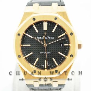 Audemars Piguet Royal Oak Automatic Rose Gold 41mm 15400OR Black - Discontinued