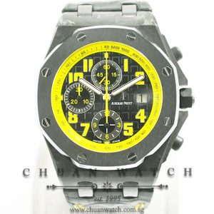 Audemars Piguet Royal Oak Offshore Bumblebee 42mm 26176FO - Discontinued
