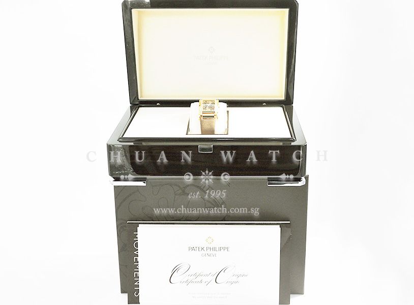 Patek Philippe Twenty~4 Quartz Rose Gold 4920R-001 Chocolate Dream - Image 5