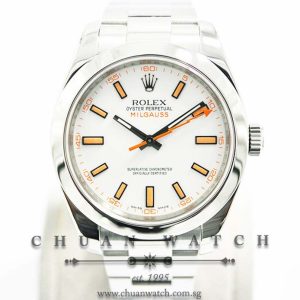 Rolex Milgauss 116400 White - Discontinued