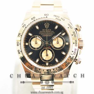 Rolex Cosmograph Daytona Everose 116505 Black Index