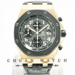 Audemars Piguet Royal Oak Offshore Rubber Clad Rose Gold 42mm 25940OK - Discontinued