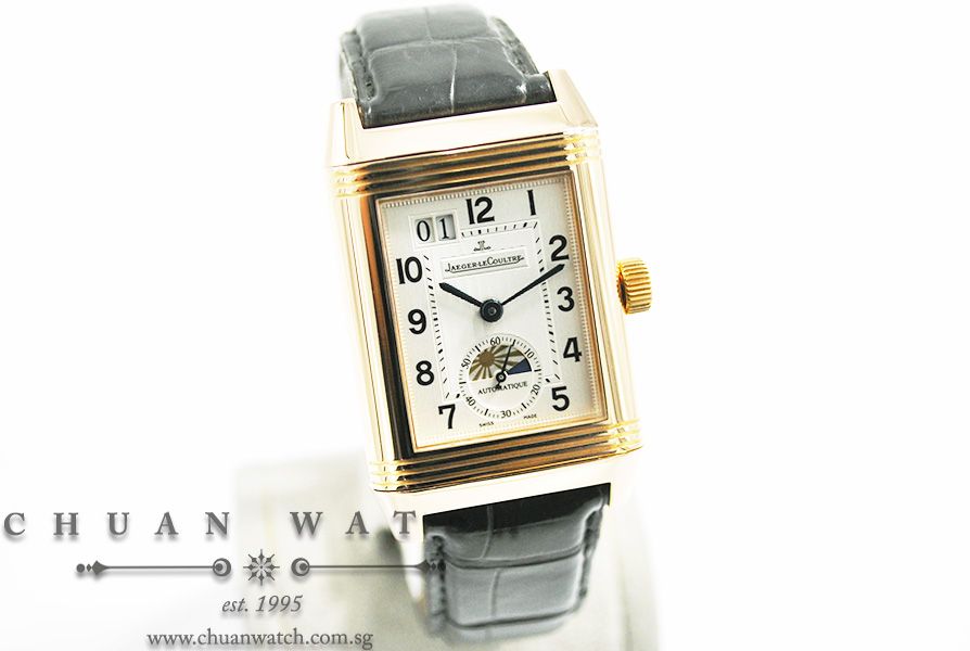 Jaeger-LeCoultre Reverso Grande Taille Sun Moon Rose Gold 240.272 - Discontinued - Image 3